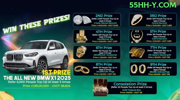 55hh casino - ⭐ apk